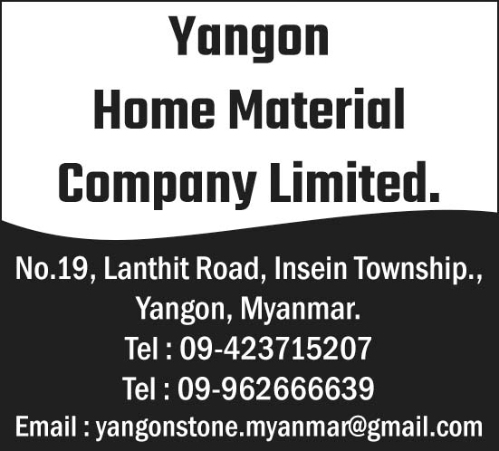 Yangon Home Material Co., Ltd.