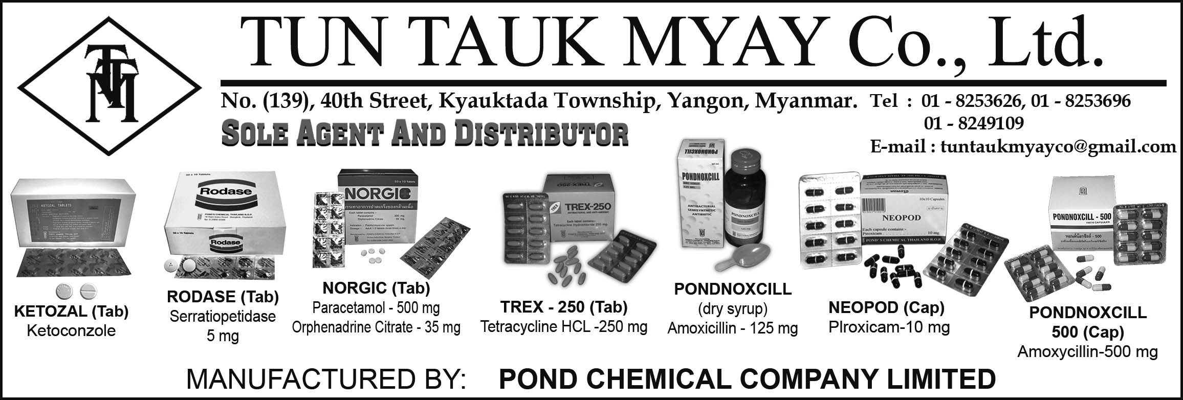 Tun Tauk Myay Co., Ltd.