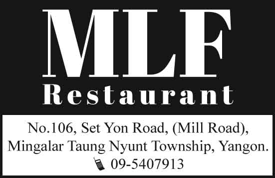 MLF Restaurant