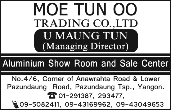 Moe Tun Oo Trading Co., Ltd.