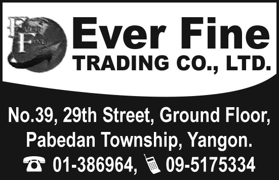 Ever Fine Trading Co., Ltd.
