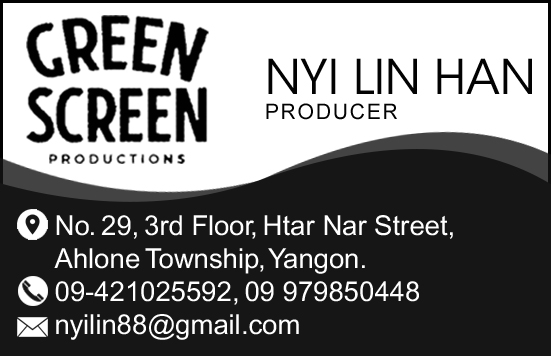 Green Screen Productions