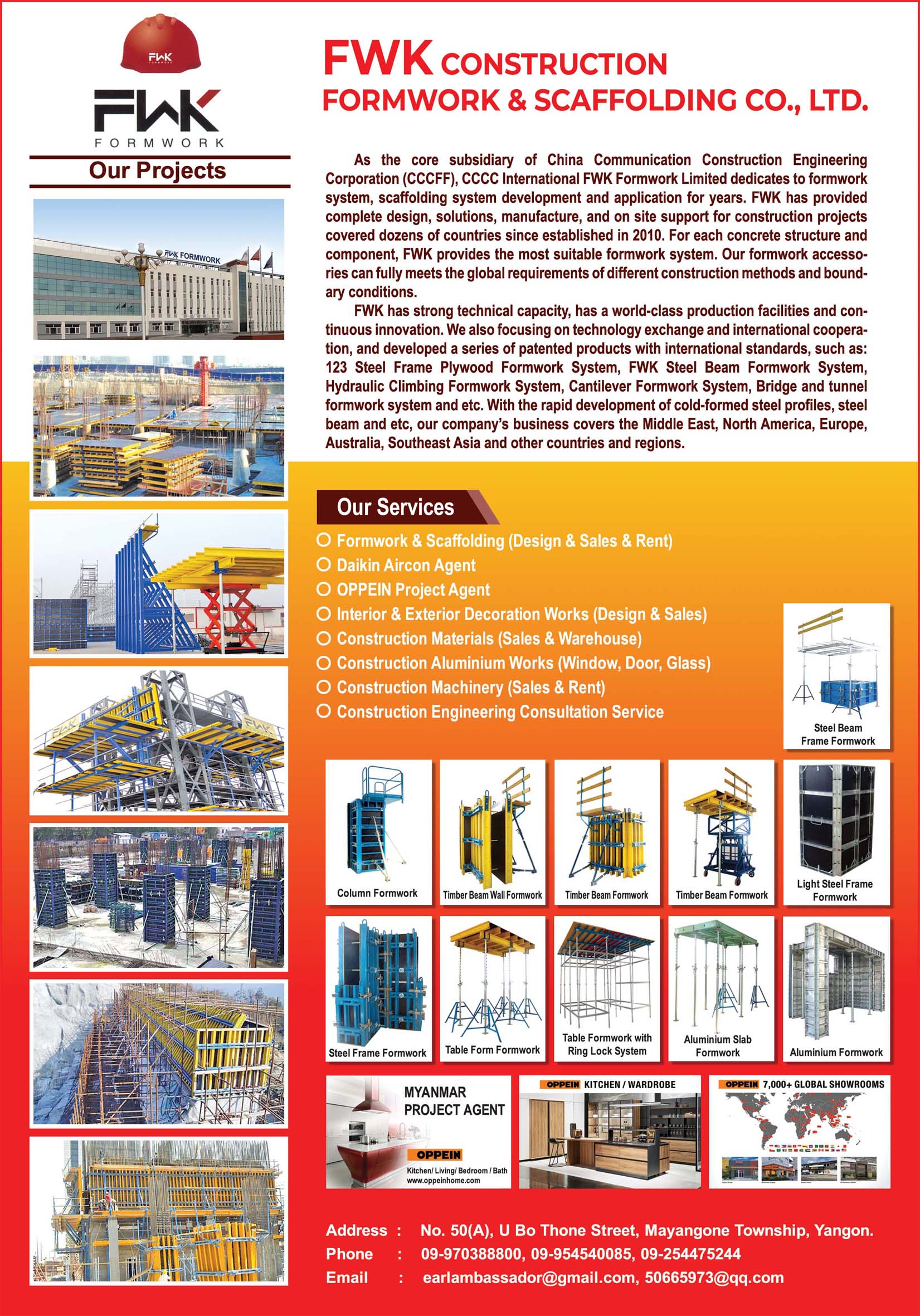 FWK Construction (Formwork & Scaffolding Co., Ltd.)