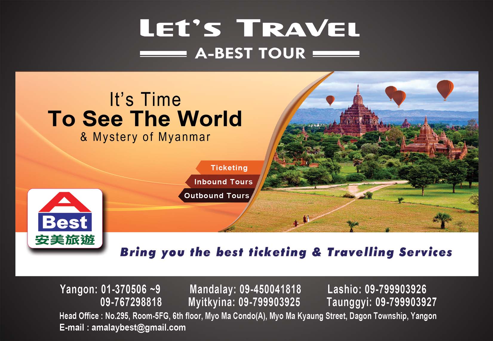 Amalay Best Travels and Tours Co., Ltd.