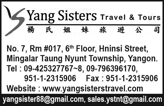 Yang Sisters Travel and Tours