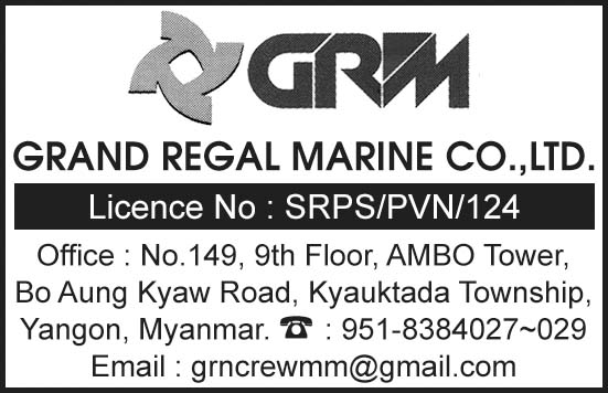 Grand Regal Marine Co., Ltd.