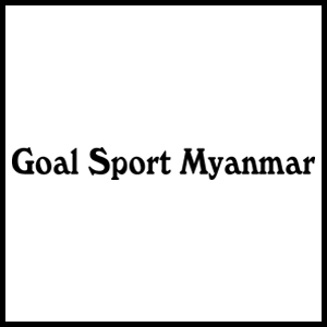 Goal Sport Myanmar