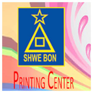 Shwe Bon