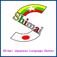 Shimai Japanese Language Center
