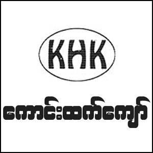 Kaung Htet Kyaw