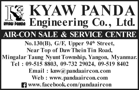 Kyaw Panda Engineering Co., Ltd.