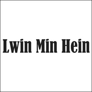 Lwin Min Hein
