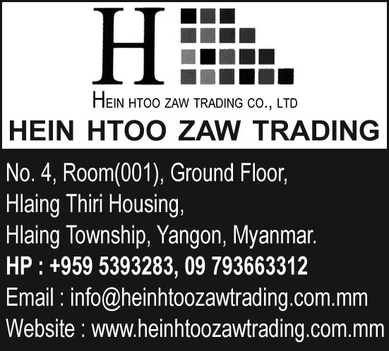 Hein Htoo Zaw Trading