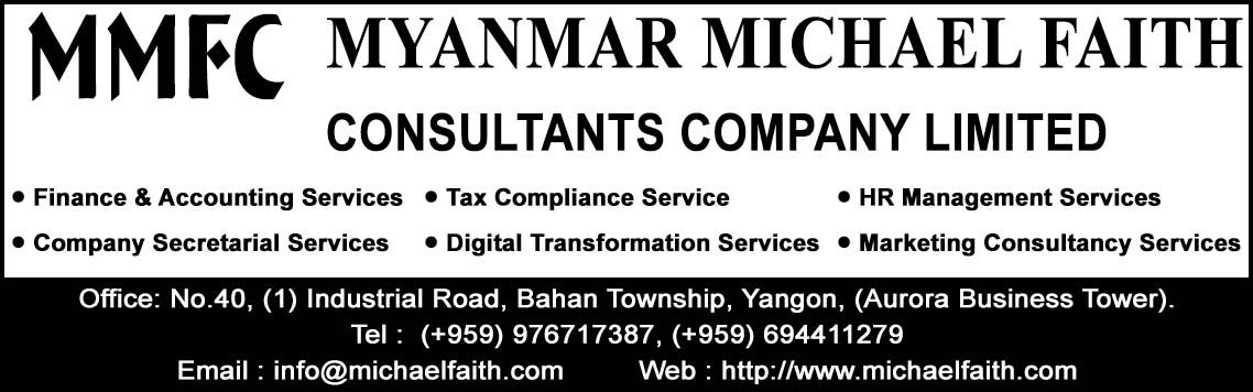 Myanmar Michael Faith Consultants Co., Ltd.