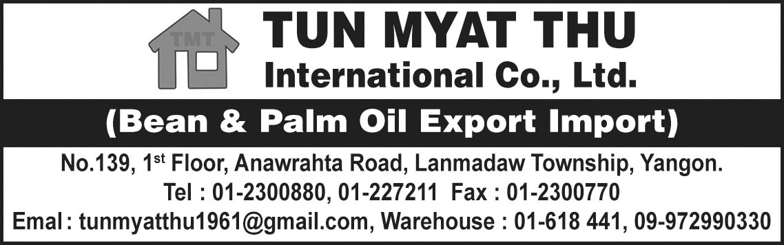 Tun Myat Thu International Co., Ltd.