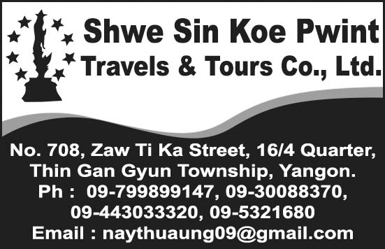 Shwe Sin Koe Pwint Travels and Tours Co., Ltd.